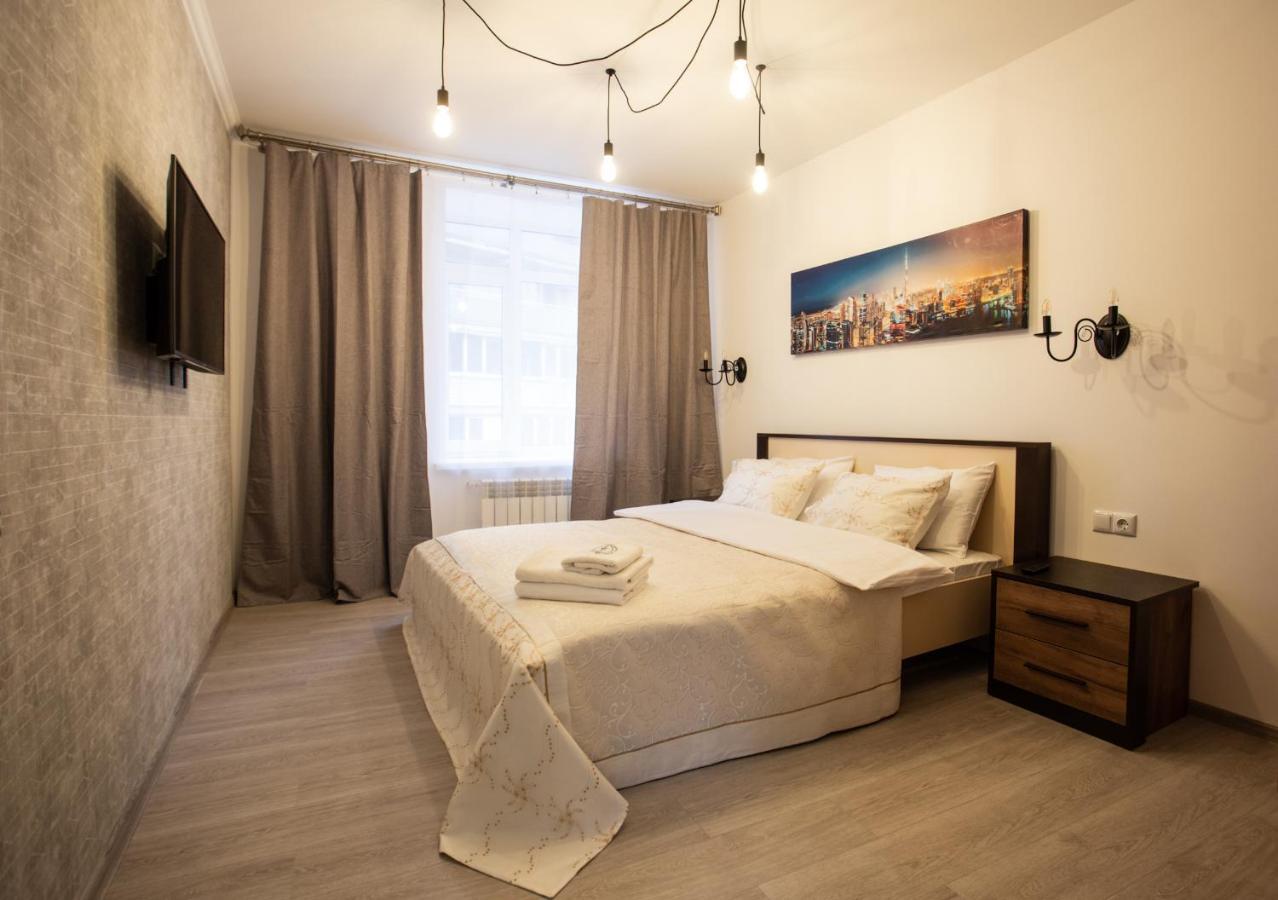 Ultra Lux 3 Rooms Apartment Near Arena City Kiew Exterior foto